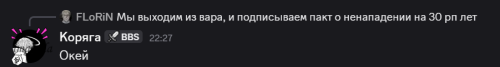 imagef9a9aa7274752400.png