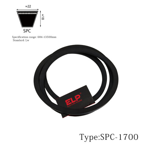 SPC 1700