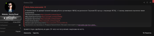 image7d7461f29e3d07b6.png