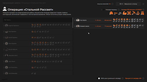 image947c1809e9d56b40.png