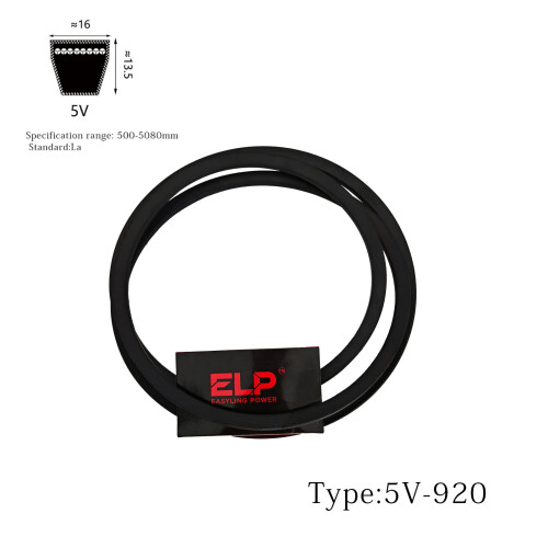 5V 920