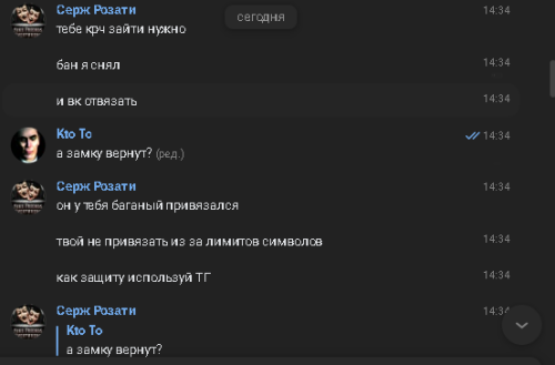 image0276dda1f42e6246.png