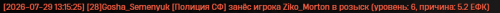 YY.png