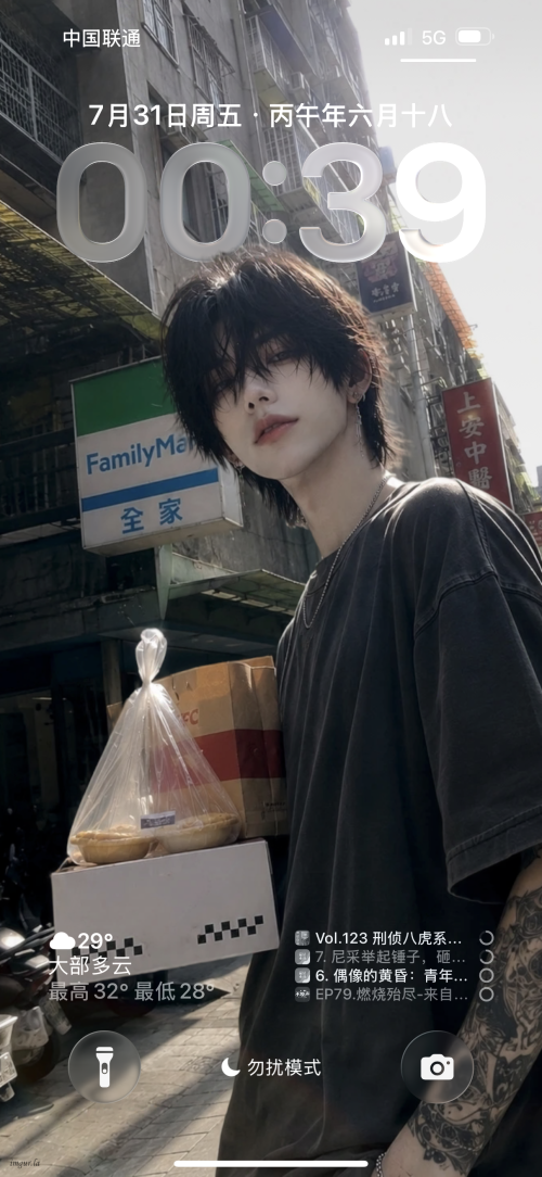 IMG_0477.png