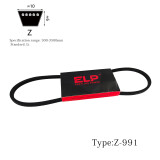 Z-991