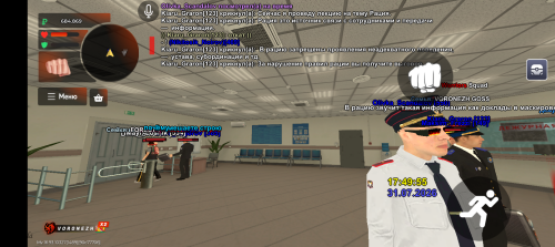 Screenshot_20260731-234958.png