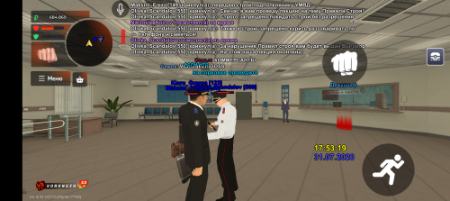 Screenshot_20260731-235322.png
