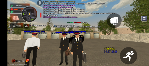 Screenshot_20260731-2354231dc2a983e36ab50d.png
