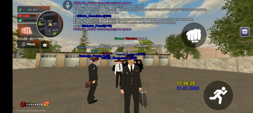 Screenshot_20260731-235428.png