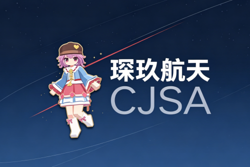 cjsa.png