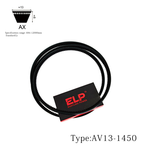AV13 1450