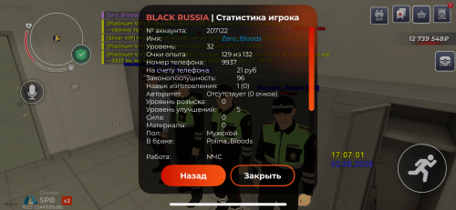 IMG_1208.png