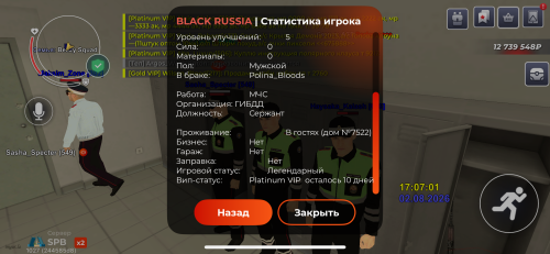IMG_1209.png