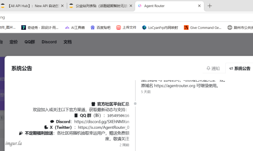 image197a2d95ffc3d5af.png