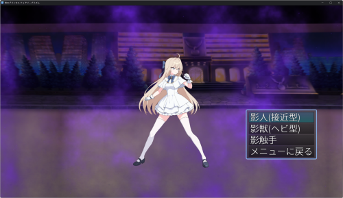 screenshot-2026-08-04-00.png
