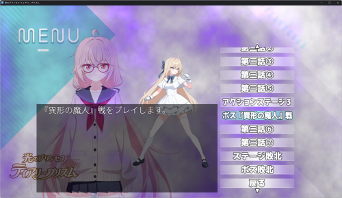 screenshot-2026-08-04-01.png