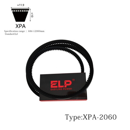 XPA-2060.jpg