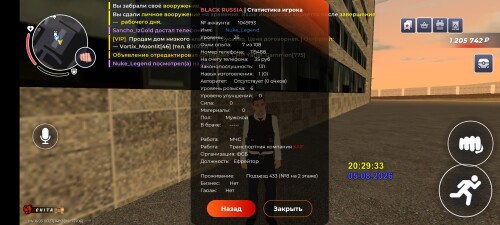 1000110589.jpg