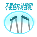 clannad03_03.png