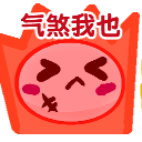 clannad03_05.png