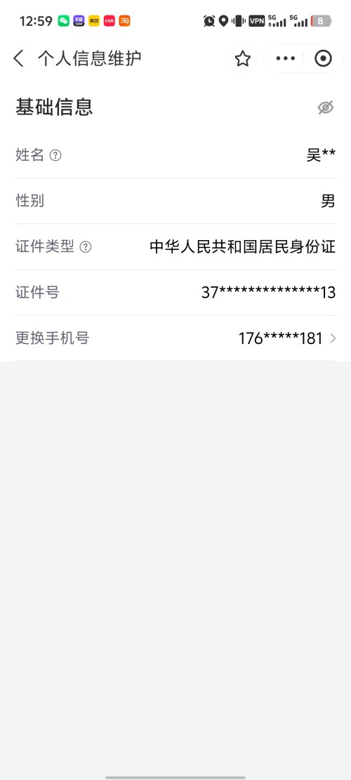 d35cfdd02a606b198ddff24bb59fcccb.jpeg