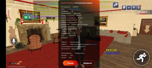 1000110650.jpg