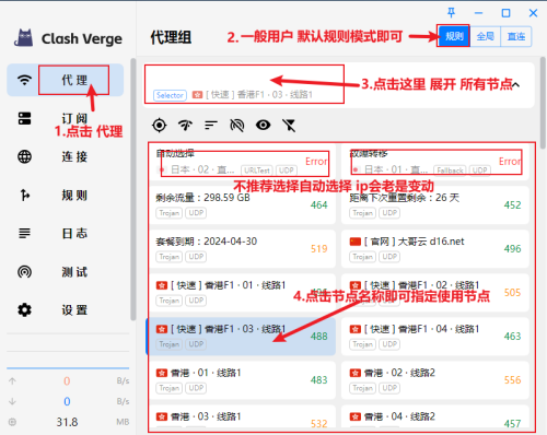 875366a6378f38756aff5d255eccc826.png