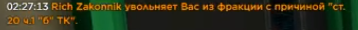 STAT.png