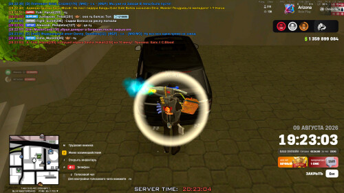 20.23.04.250.jpg