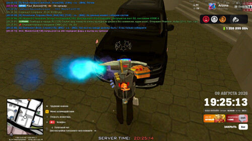 20.25.14.375.jpg