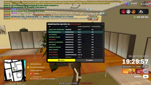 20.29.57.078.jpg