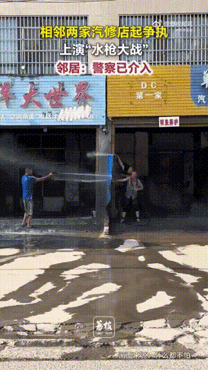 640-20.gif