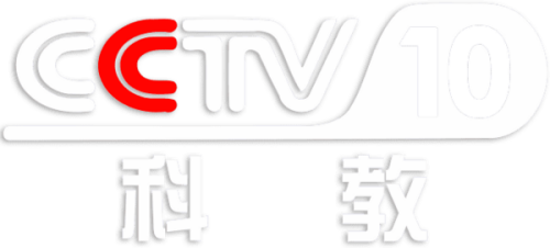 CCTV10.png