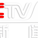 CCTV13