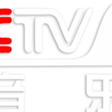 CCTV15