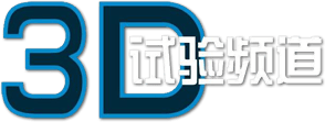 CCTV3D.png
