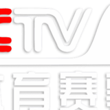 CCTV5