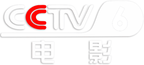 CCTV6.png