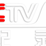CCTV9