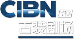 CIBN37ec776031c73dfb.png