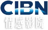 CIBN906ebf48d9cae10e.png
