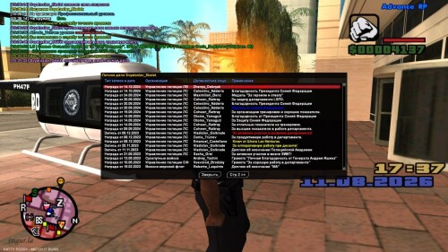 42798.jpg