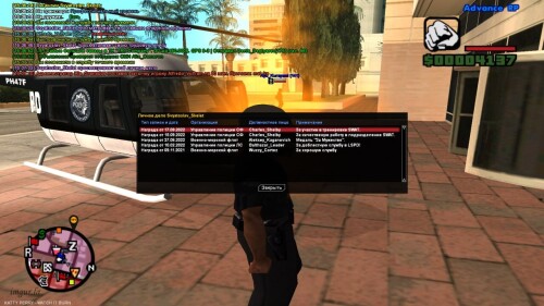 42800.jpg