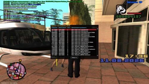 42801.jpg