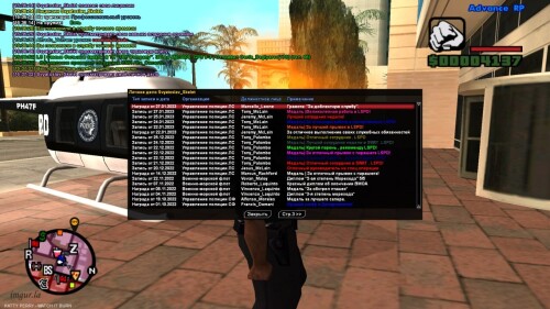 42803.jpg