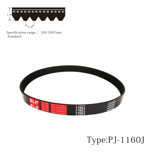 PJ-1160Jbc788c3e2515d160.jpg