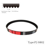PJ-980J92352b45b732aadc