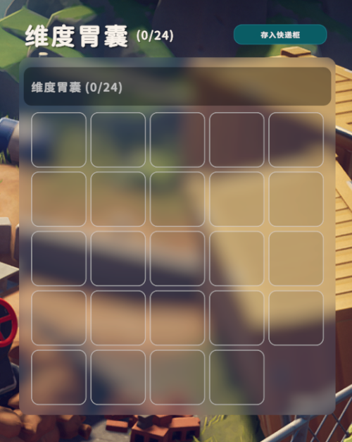 ScreenShot_2026-08-11_020106_735.png