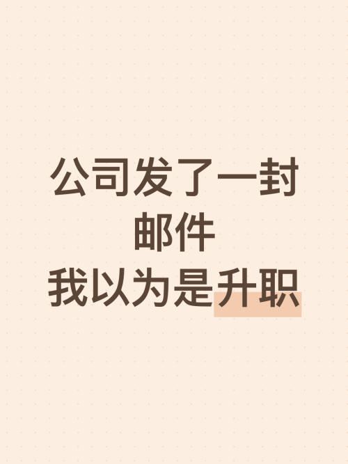 0a423e14c3da200f32d70884a433294c.png