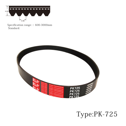 PK-725.jpg